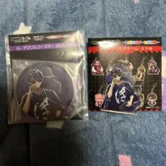 み様DMMくじ ドズル社 ぼんじゅうるドズル 3点セット