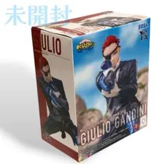 【新品未開封】僕のヒーローアカデミア ジュリオ・ガンディーニ フィギュア 劇場版のサムネイル