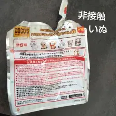 Item thumbnail for item f2bcf609-0731-4233-9f2f-69283cee6ed1