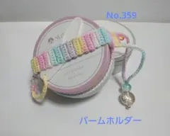 Item thumbnail for item 668aedda-0cd3-4ce6-8e82-528164ca4fc8