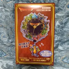 ドラクエ ドラゴンクエスト 壁掛け時計 HD 20周年デザイン - メルカリ