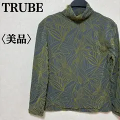 TRUBE ボタニカル柄カットソー タートルネック リーフ柄 カジュアル