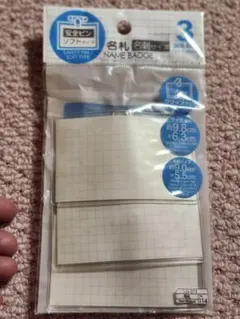 Item thumbnail for item cbfc32b4-622b-4435-a1dc-42ecabe0556c