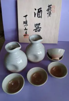 2026年最新】徳利の人気アイテム - メルカリ