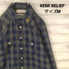 レディース☆レミレリーフ　長袖シャツワンピース　チェック柄　日本製　春夏サイズMのサムネイル