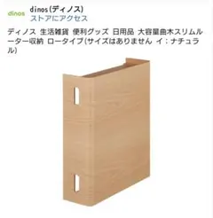 8世代 i5 本革使用 スリムボディ パソコン - メルカリ
