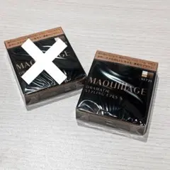 マキアージュ ドラマティックスタイリングアイズS VI735 1個のサムネイル