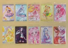 プリキュア ウエハースカード 未開封