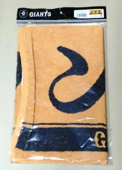 ンダホ　巨人　ジャイアンツ　フェイスタオル