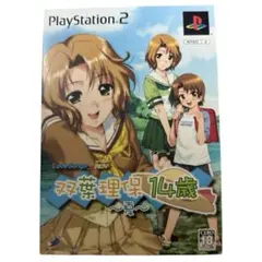 恋愛ソングスADV 19歳 PS2 - メルカリ
