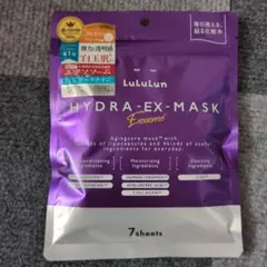 新品　Lululun HYDRA-EX-MASK