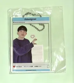 板橋ハウス 吉野さん アクリルキーホルダー　モーリーオンラインスクラッチ　E賞