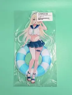 cifer様 リクエスト 2点 まとめ商品