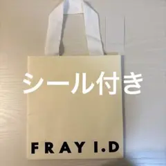 2025年最新】d.i. ショッパーの人気アイテム - メルカリ