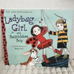 Ladybug Girl and Bumblebee Boy 洋書 絵本