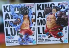 ONEPIECE KING OF ARTIST ルフィSPECIALver.II