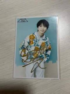 M!LK 塩﨑太智 サイン入り生写真