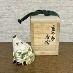 早い者勝ち 真葛焼 宮川香山 色絵翡翠香合 今日庵識 共箱 - メルカリ