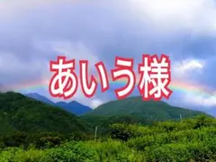 2026年最新】枯露柿の人気アイテム - メルカリ