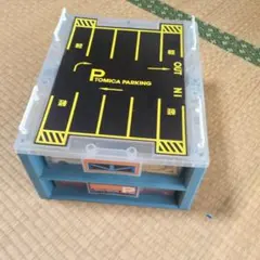 トミカ 収納ケース付き 大量セット ミニカーのサムネイル
