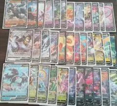 ポケモンカードrrまとめ売り gx v ex