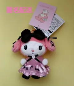 2026年最新】真夜中のメロクロの人気アイテム - メルカリ