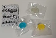 DomDom ドムドムハンバーガー　目印チャーム　ブルー　イエロー　蓄光