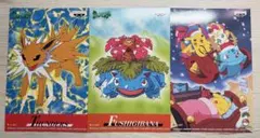 希少　ポケモン　ポケットモンスター　バンプレスト　ポストカード 3枚セット