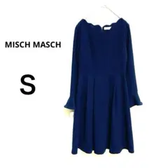 ミッシュマッシュ スカラップ フレア ワンピース パール付き袖　ネイビー　S