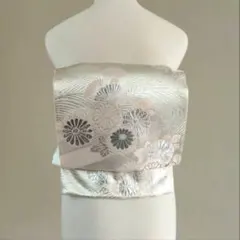 Item thumbnail for item 0d97d687-29cd-45f8-b15e-d368b4305fb3