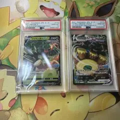 ゴリランダーVプロモ　PSA10 2枚セット