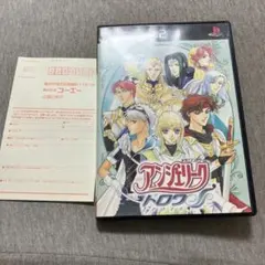 2026年最新】アンジェリーク ソフトの人気アイテム - メルカリ