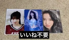 TWICE モモ　トレカセット