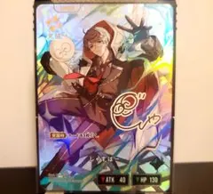 Xross Stars ありさか LRPP サイン - メルカリ