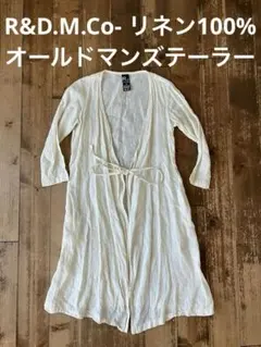 R&D.M.Co- オールドマンズテーラー リネン ロングカーディガン 白のサムネイル