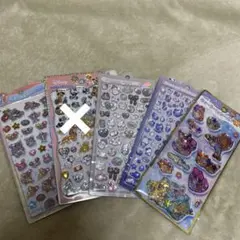 シール　まとめ売り