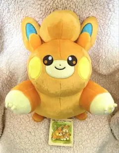 パモ 等身大ポージングぬいぐるみ PAMO NO MURE