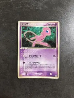ポケモンカード ミュウ 091/PCG-P - メルカリ