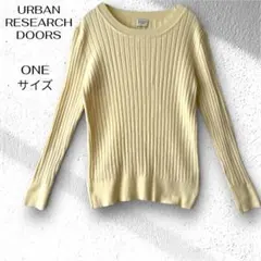 【URBAN RESEARCH DOORS】リブ編みセーター 長袖ONEサイズ