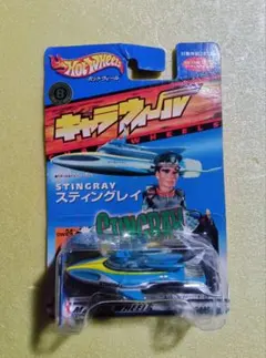 キャラウィール | 日本のMercari | Doorzo日本の購入代理購入サービス