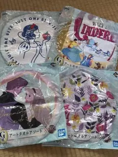 Disney アートタオル 4枚セット BANDAI