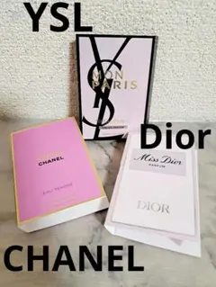 MON PARIS, CHANCE , Miss Dior 香水サンプルセット