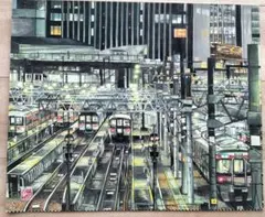 Item thumbnail for item 82a35b63-441d-4311-8975-1205587a5d2a