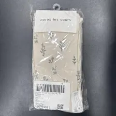 Item thumbnail for item fa1dfc1f-c4ab-4185-8bd0-58045f19009e