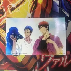 黒子のバスケ 非売品 エンドカード ブロマイド 火神大我 44