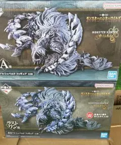 一番くじ モンスターハンターワイルズ A賞 ラストワン アルシュベルド　おまけ付