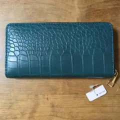 【未使用】クロコダイル風 長財布　グリーンのサムネイル