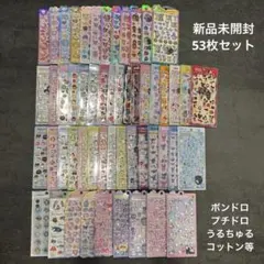 ボンボンドロップ　うるちゅるPOP　プチドロップステッカー　サンリオ　ディズニー