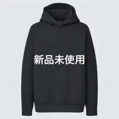 【新品】UNIQLOウルトラストレッチドライスウェットプルパーカ(長袖)ブラック