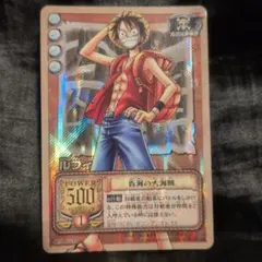 ワンピース　カード　モンキー・D・ルフィ　旧裏　旧カード
